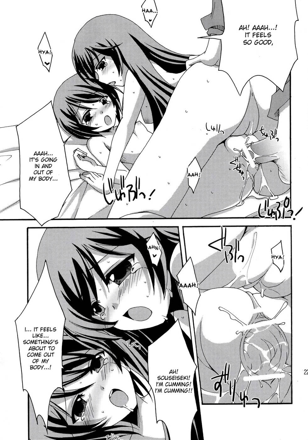 Hentai Manga Comic-Heart no Tsubomi-Read-21